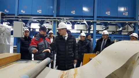 Компания новый завод