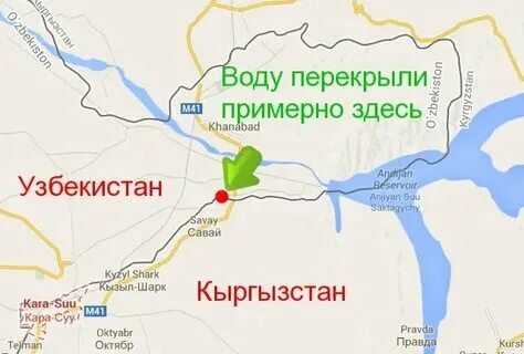 Ворон зоан ван пис. Перевал обходной архызский. Канкуро марионетки куроари. Карасу перевод. Карасу перевод.