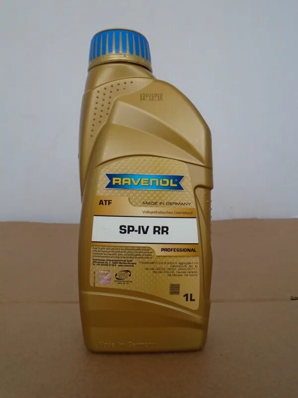 Ravenol ATF SP-IV. Ravenol ATF-1. Ravenol ATF+4 Fluid. Трансмиссионное масло Ravenol ATF SP-IV Fluid RR (4л) New 4014835841574.