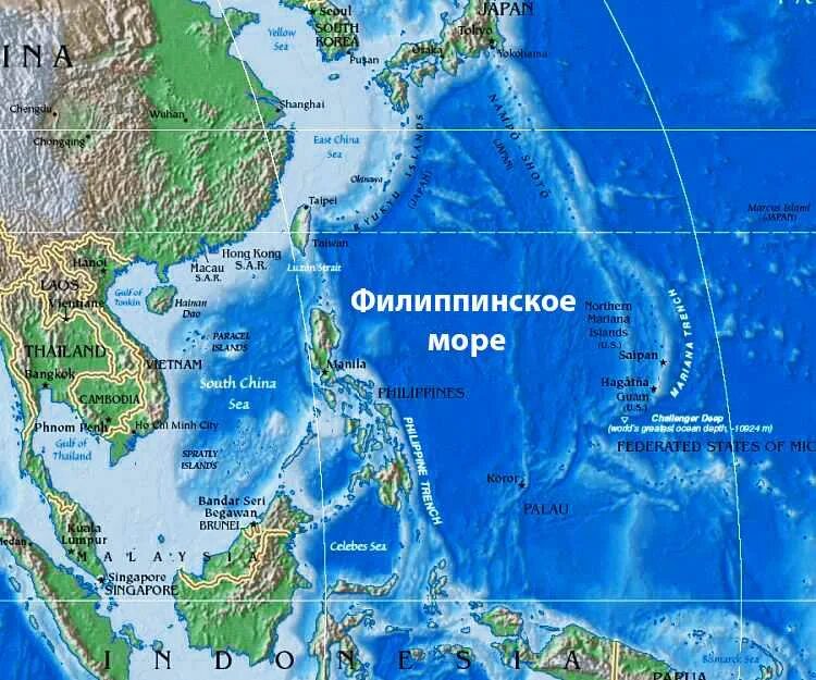 Где располагается море. Филиппинское море на карте. филиппинское море границы на карте. филиппинское море и тихий океан. самое глубокое море филиппинское море.