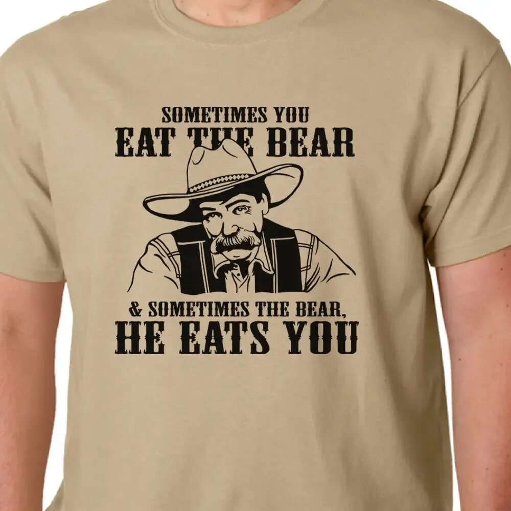 April the bear. Медведь на английском. The bear eat the. The bear eat the. The bear eat the.
