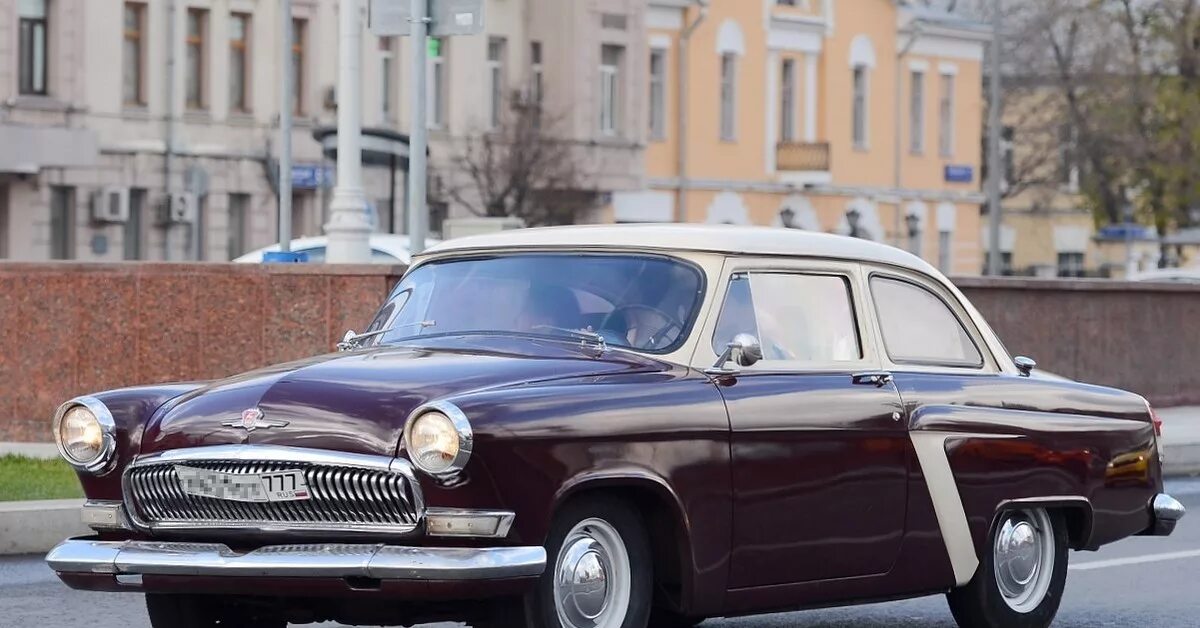 Авто это газ. Газ 2130 волга. Газ-21 волга. Газ м23 волга. Волга газ 3102.