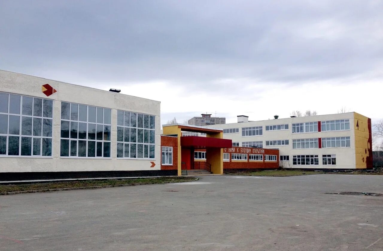 Первоуральск школы сайты
