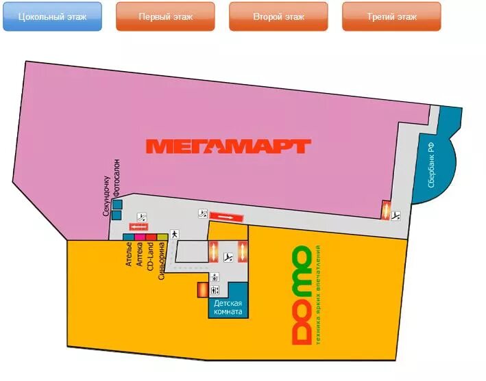 премьер, тюмень, улица 50 лет влксм, 63. премьер тюмень как доехать. премьер, тюмень, улица 50 лет влксм, 63. премьер тюмень как доехать. тц солнечный тюмень список магазинов.
