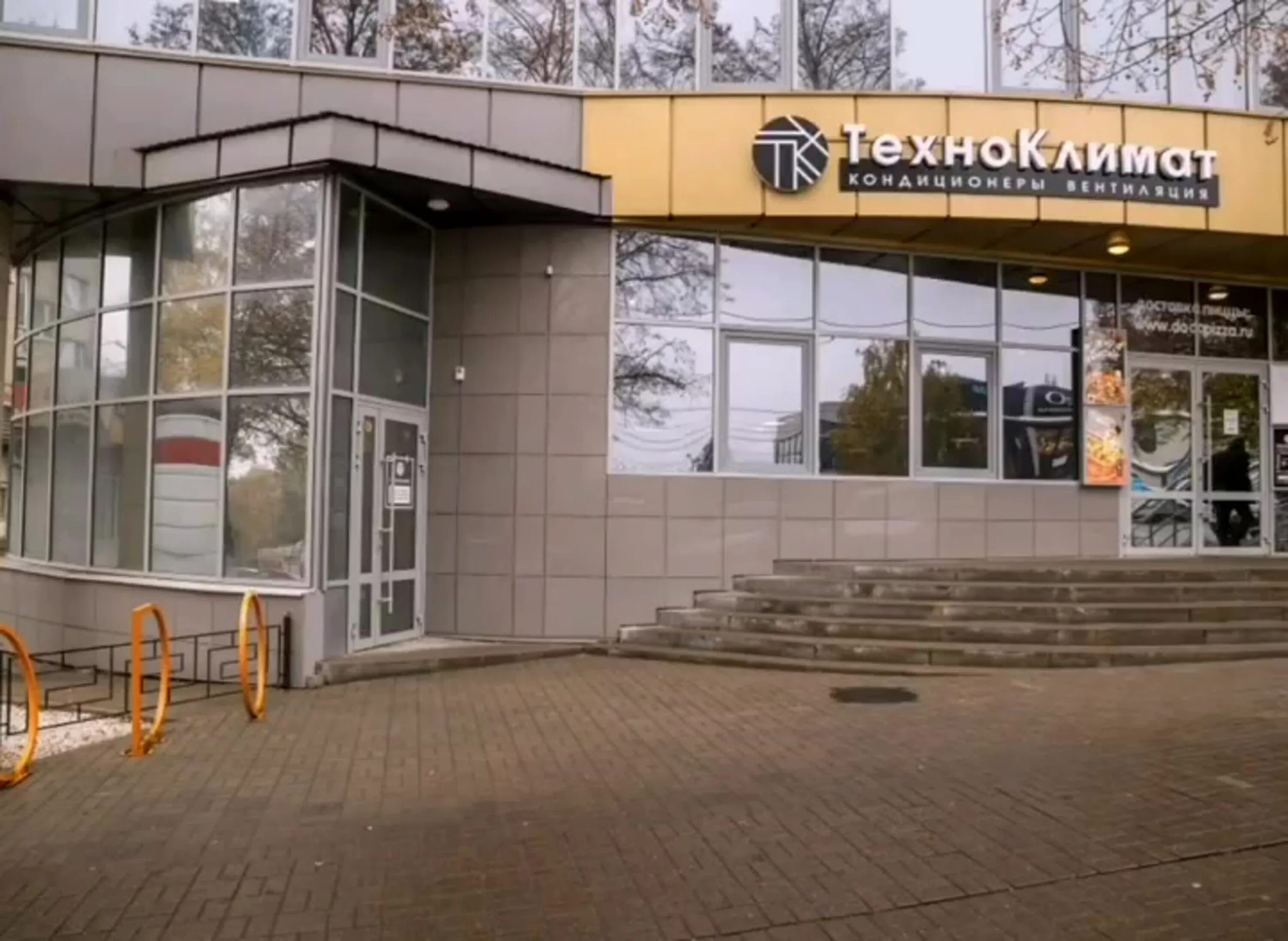 Ул парковая 10 белгород камчатка. Белгород парковая улица 2 техноклимат. Белгород парковая улица 2 техноклимат. Парковая, 2. Техноклимат белгород.