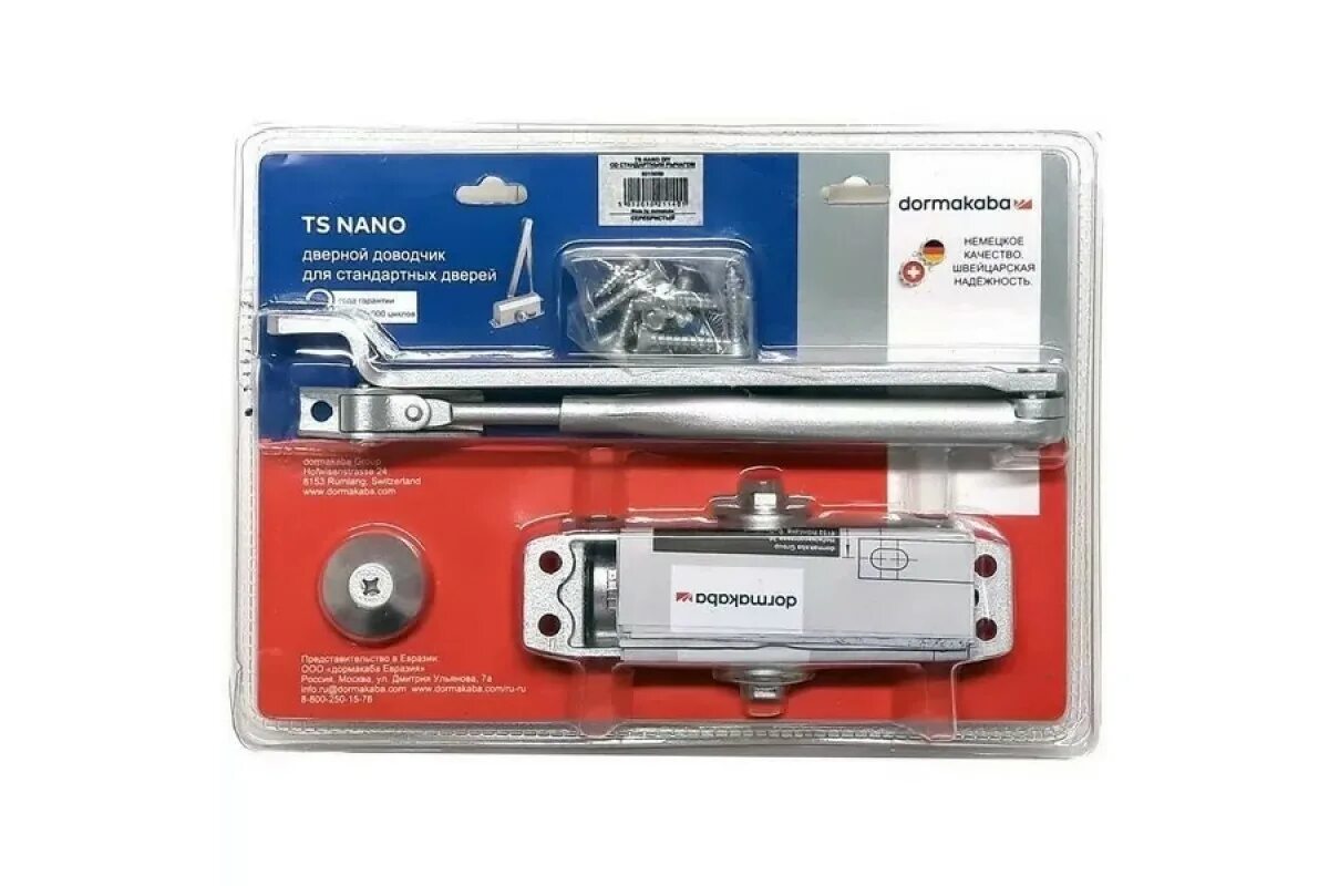 Nano ts. Доводчик dorma ts-nano. доводчик nano size. dorma ta nano size 2. nano_nano ts.