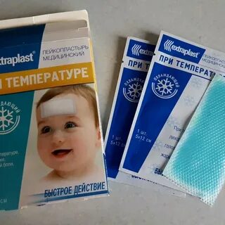 Пластырь от температуры