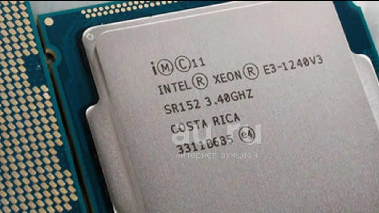 Intel Xeon e31240. Intel Xeon e3. Intel Xeon e3 1240. Процессор Intel Xeon e3-1230v2.