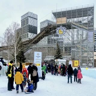 Тинькофф горка екатеринбург