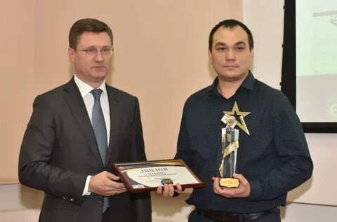 газпром добыча ямбург официальный сайт руководство