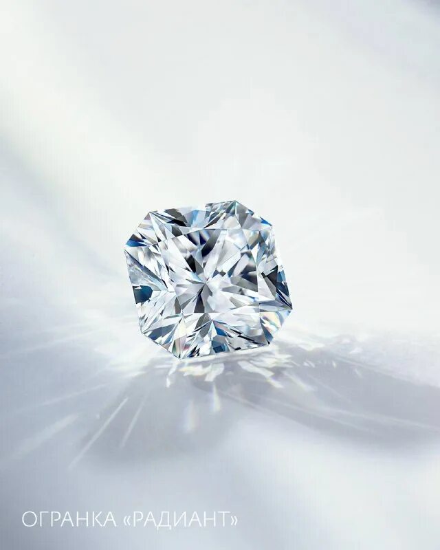 Лед алроса. Алроса. Песочные часы с алмазной крошкой алроса цена. Амфиболит горная порода. Ручка бриллианты алроса.