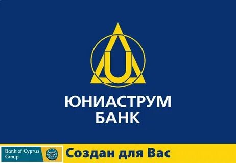 Юниаструм банк
