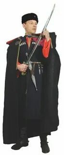Казаки униформа