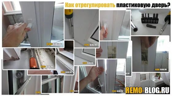 Как снять пластиковую дверь видео регулировка нижней петли пластикового Рукоделие плетение ОК