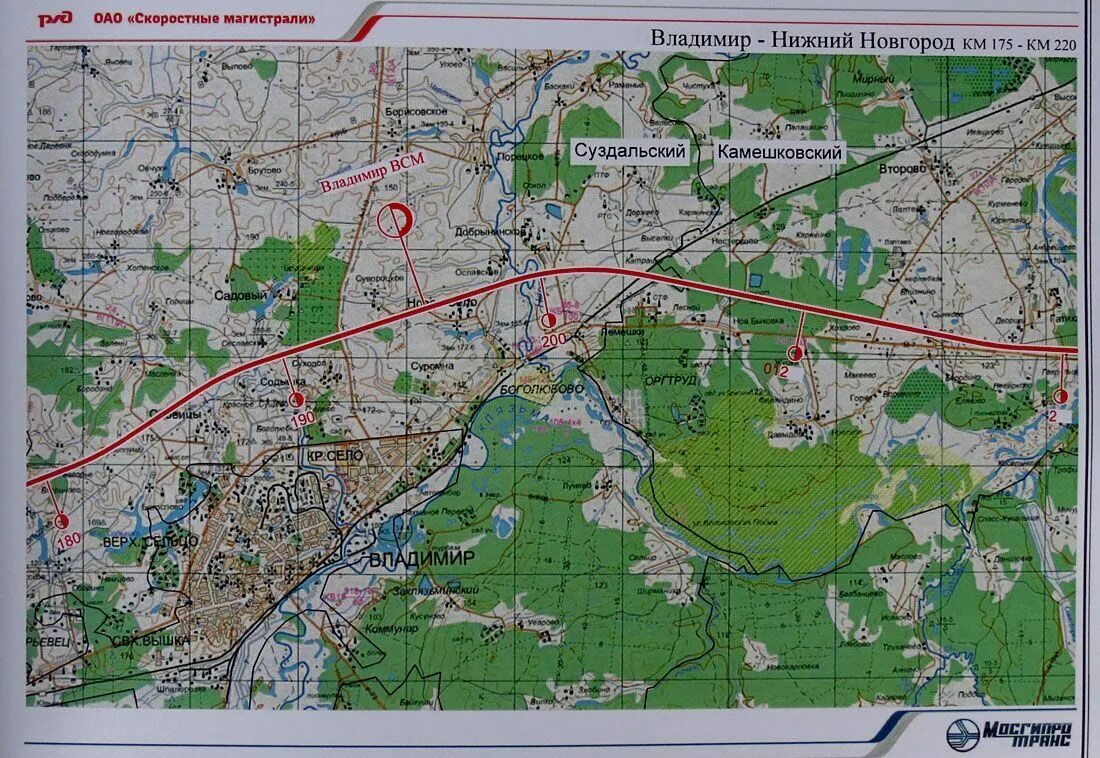Карта дорог владимирской. ВСМ-2 (высокоскоростная магистраль Москва — Казань — Екатеринбург).. Высокоскоростная магистраль Москва Казань схема. Скоростная ЖД магистраль Москва Казань. Скоростная железная дорога ВСМ-2 Владимирская область.