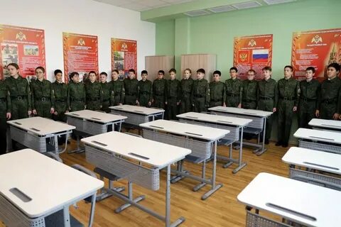 Расписание сош 8 ханты мансийск
