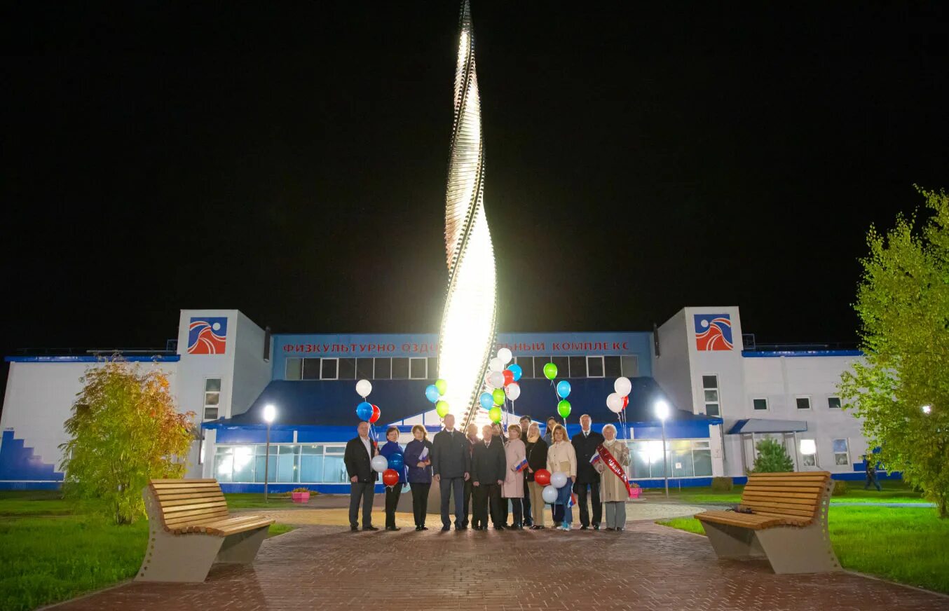 Стелла пламя покачи. Лангепас город. Лангепас урай. Лангепас урай. Сквер покачи.