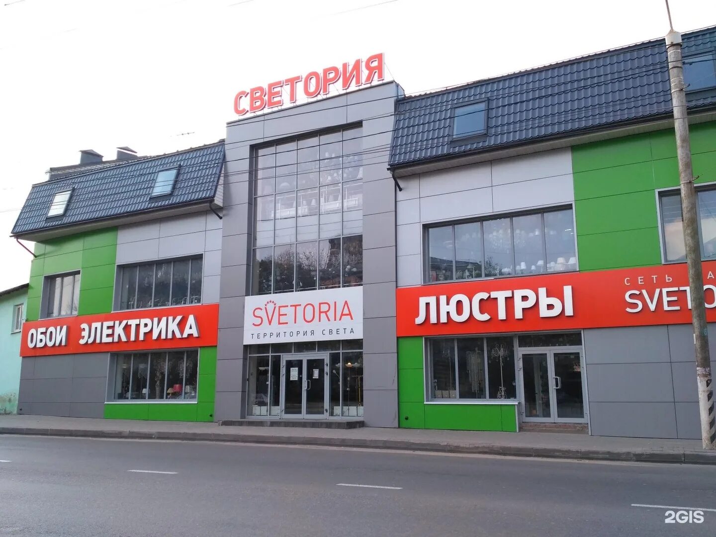 белый дом маяковка калуга. магазин белый дом в калуге правый берег. логотип магазина белый дом. белый дом калуга грабцевское шоссе. белый дом калуга правый берег.