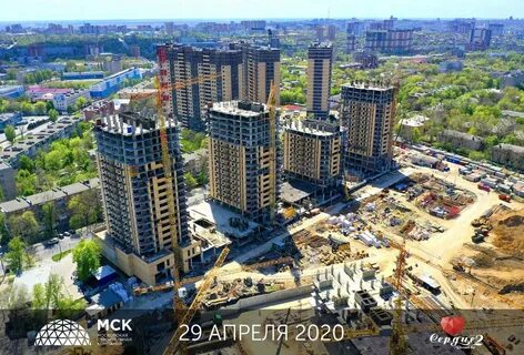 Сердце ростова