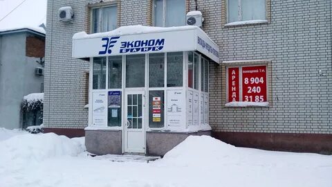 Банки пос