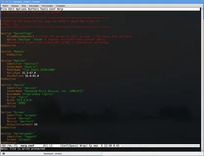 Linux консоль в файл