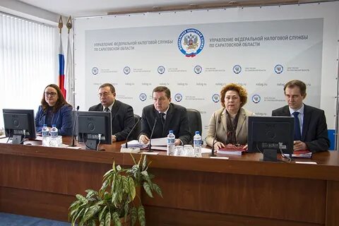 Налоговая служба саратовской