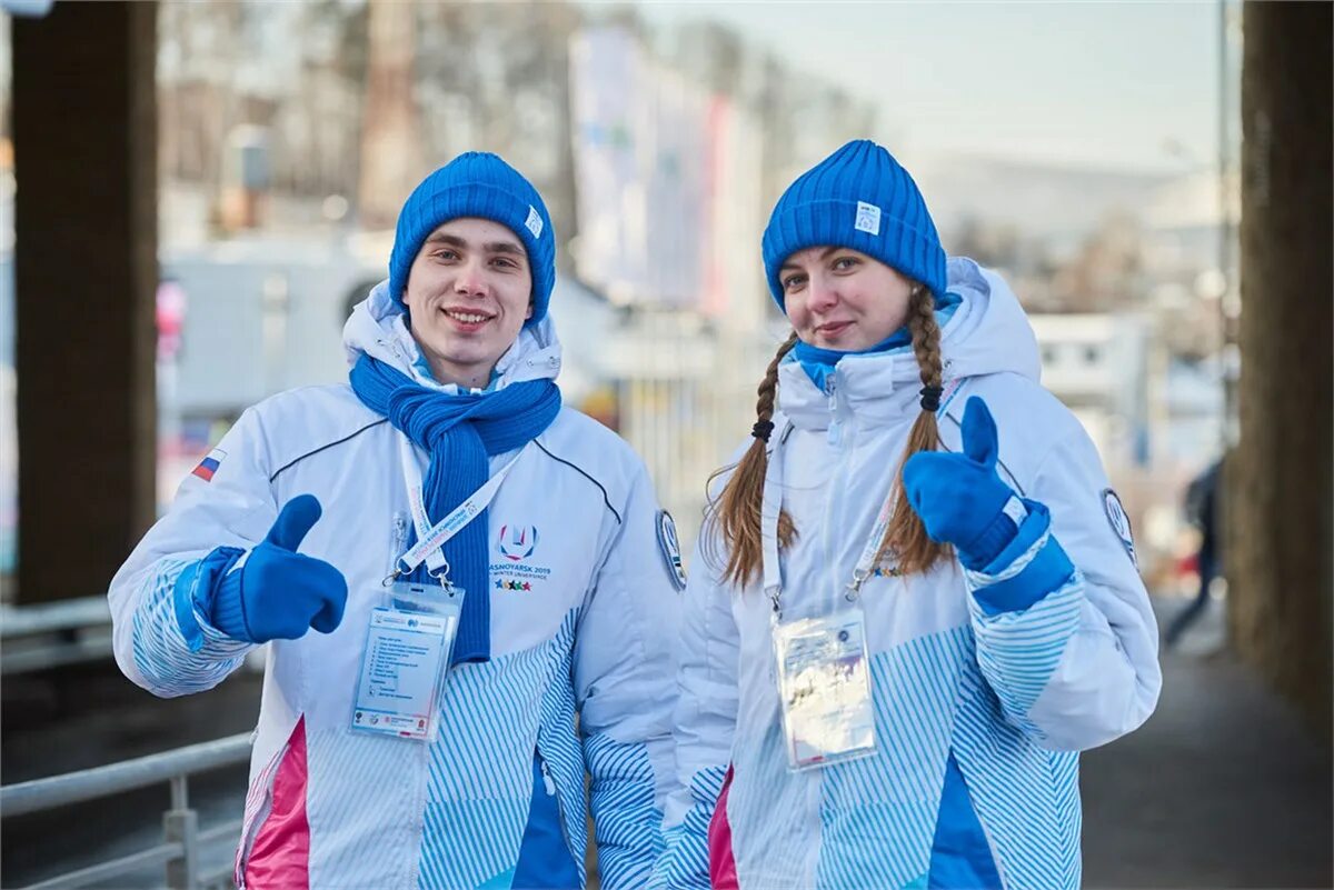 волонтеры красноярского края. волонтеры медики. волонтеры зима. спортивные волонтеры. волонтеры универсиада.
