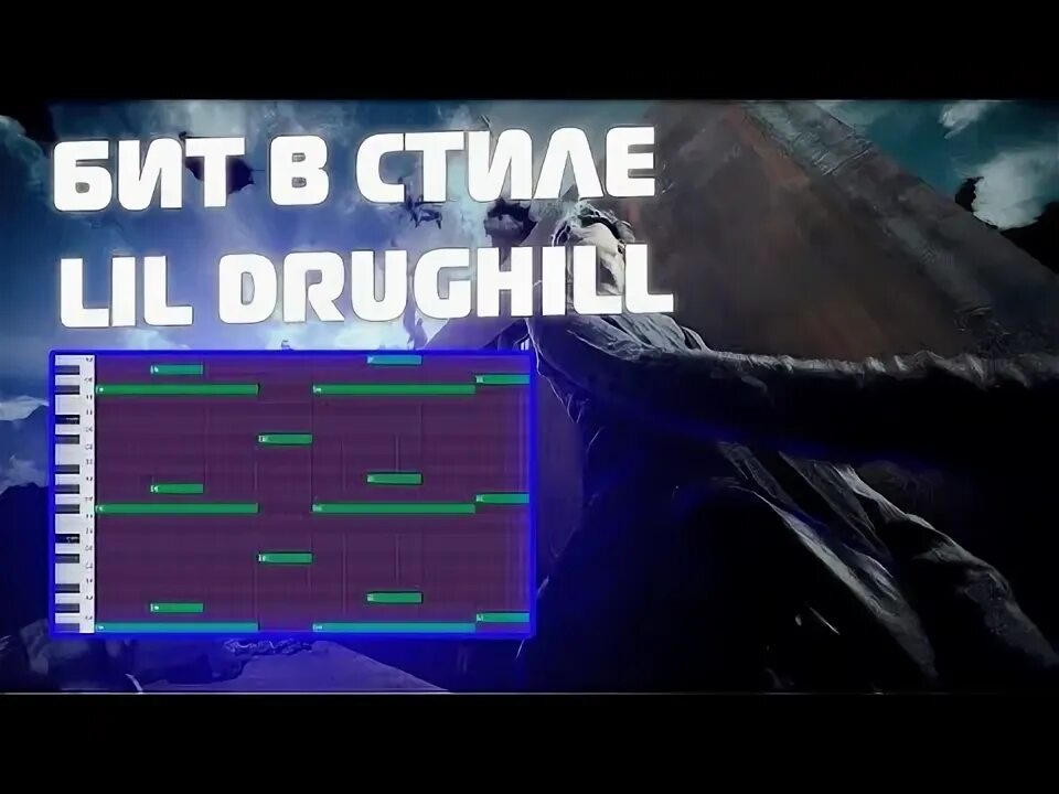 Бит рокет. Onetap v2. spear фишинг. бит. hvh stream.