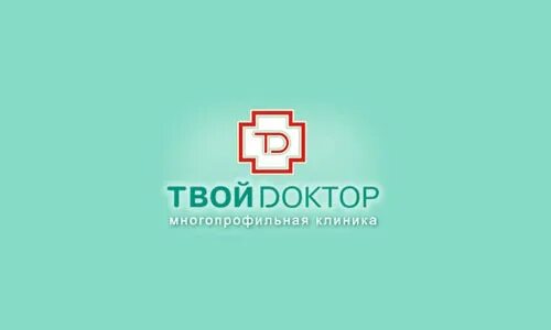 Медцентр твой