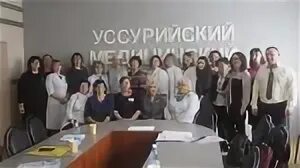 Уссурийский медицинский колледж логотип. Уссурийский медицинский. Умк уссурийский медицинский. Уссурийск медицинский колледж здание. Медицинский колледж приморский край.