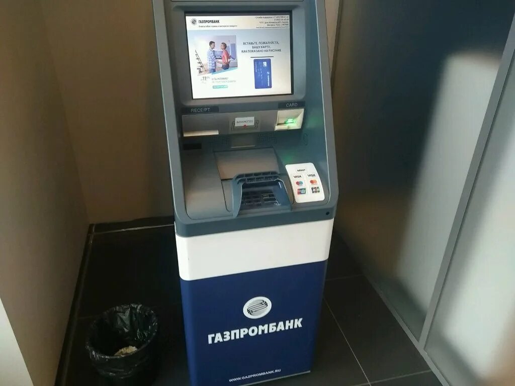 Газпромбанк банкоматы петербург
