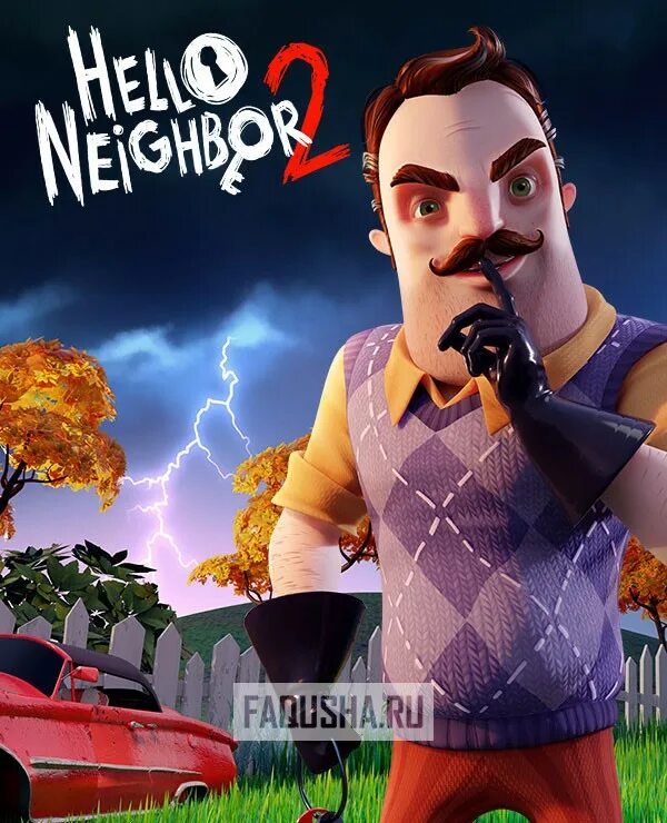 Игры хелло нейбор