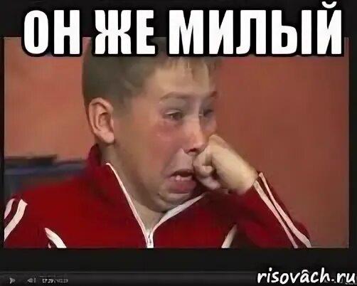 Она же милая. Ты самая лучшая пикча милая. Милые тексты. Она же милая. Ты милая мемы.