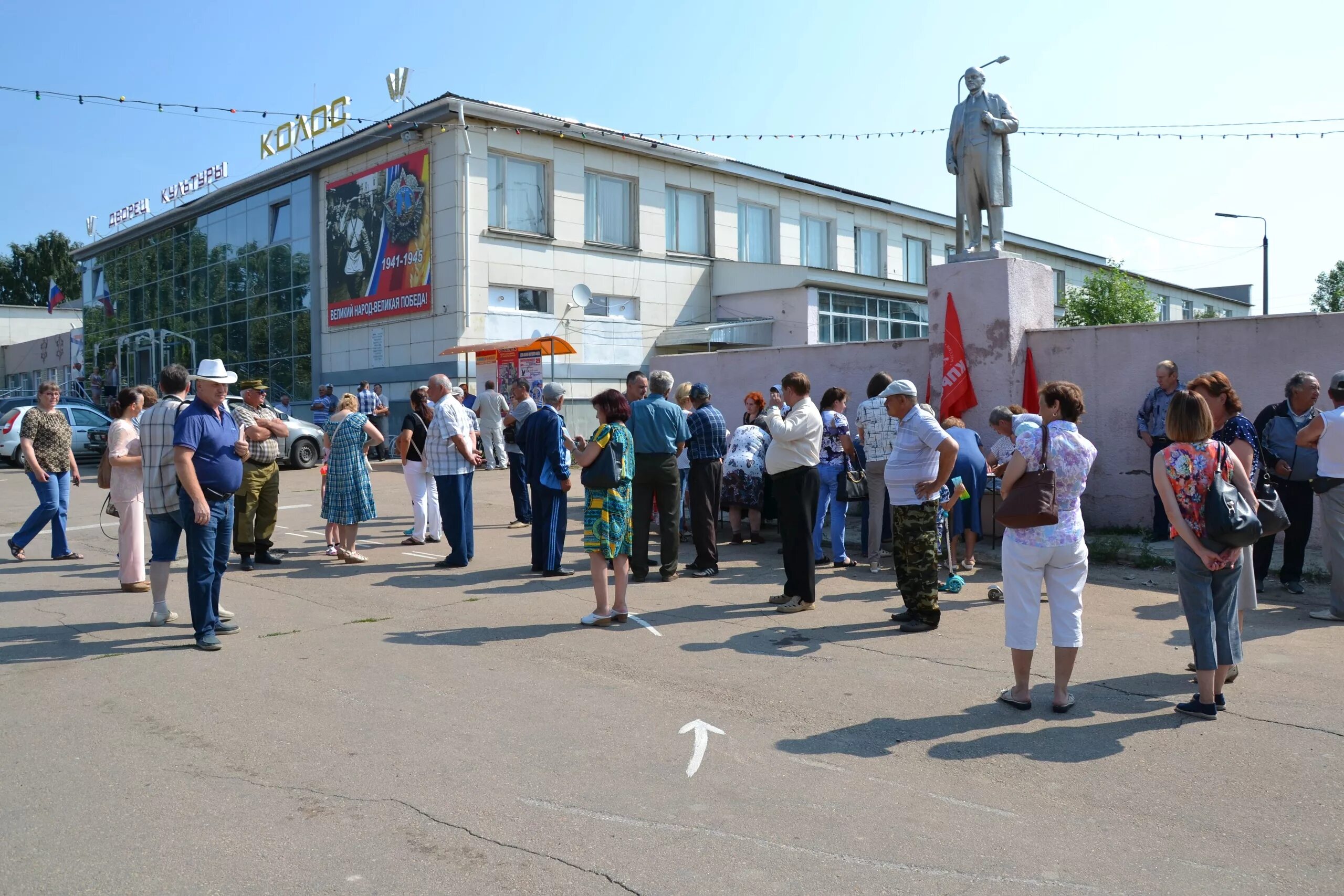 Уйское Челябинская область. Село Уйское. Село Уйское Челябинской области Уйская станица. Село Уйское Челябинская область 2023. Погода в уйске