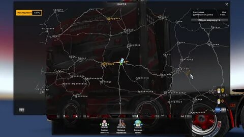 Киров етс 2 1.49