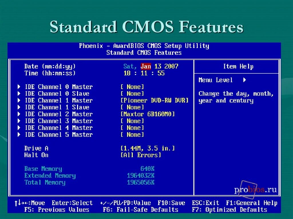 Стандартный биос. Advanced BIOS features ПК. BIOS Standard CMOS features. BIOS CMOS Setup Utility Advanced BIOS features. Standard CMOS features что это в биосе.