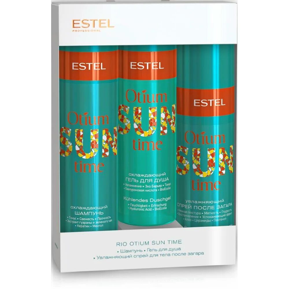 Набор эстель экстаз. Estel шампунь otium sun time. наборы otium estel. набор estel otium sun time rio travel size. эстель продукция otium наборы.