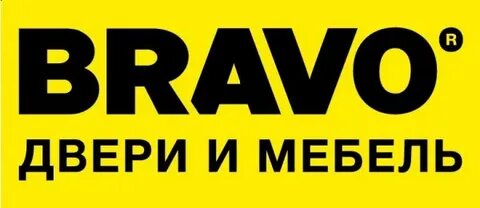 Компания браво