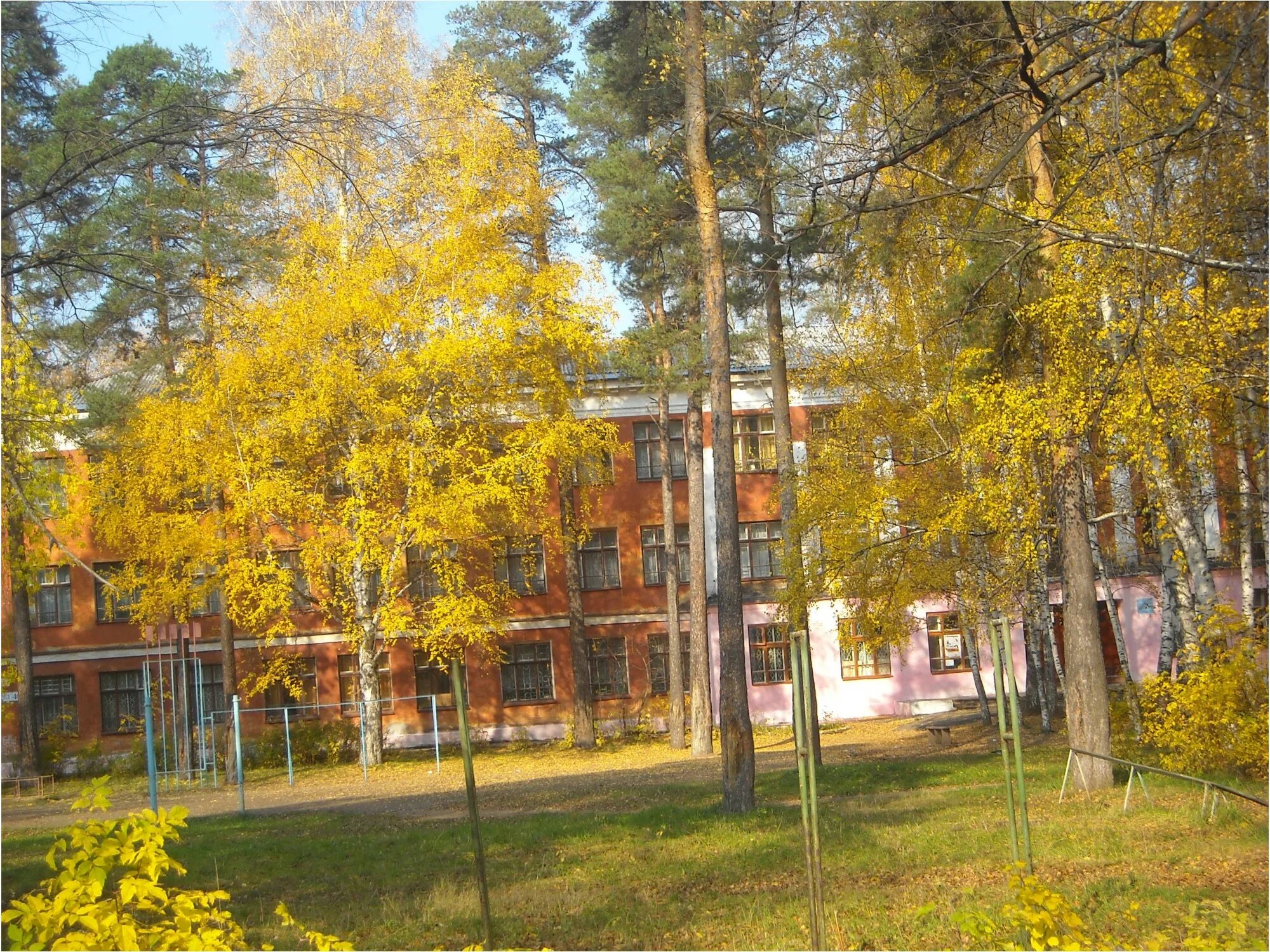 осень пермский край краснокамск. 8 школа калуга. моу сош 8 подольск. горячий ключ школа. школа 8 город подольск.