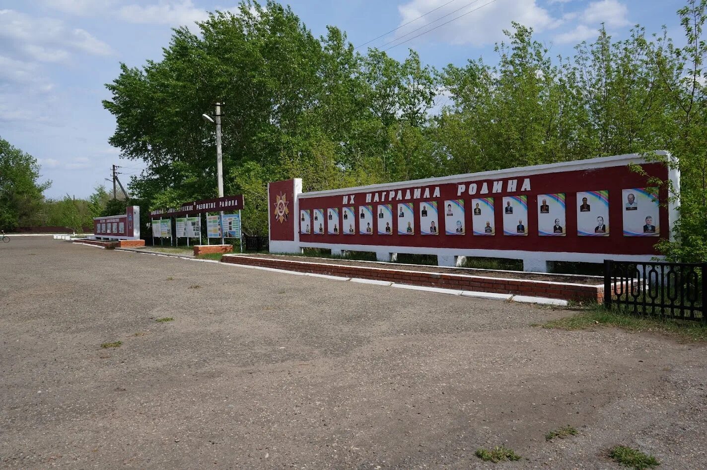 Село табуны Табунский район. С табуны Табунский район Алтайский край. Алтайский край, Табунский р-н, с. табуны,. Табуны Церковь Алтайский край. Погода сереброполь алтайского края табунского