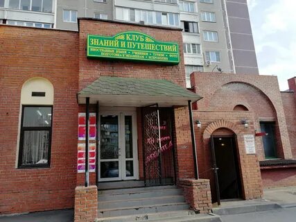 Жулебинский бул 1