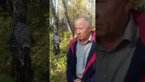 Иркутский смотрящий