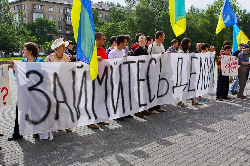 язык донбасса. ограничение русского языка на украине. акция книжная дети детям. карта распространения русского языка на украине. русский язык в украинских школах.