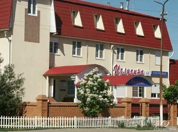 светлый яр волгоградская область гостиница излучина. светлый яр гостиница. излучина кафе. светлый яр волгоградская область гостиница излучина. светлый яр волгоградская область.