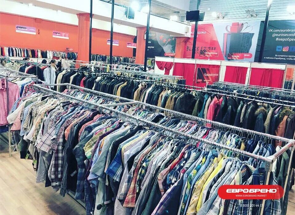 Лукбук достопримечательности города. Логотип канала суббота 2. Subbota певец фото. Subbota одежда. Subbota биография фото.