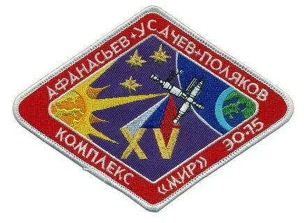 Союз 30 апреля