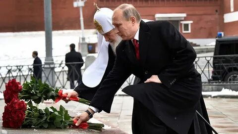Также возложены