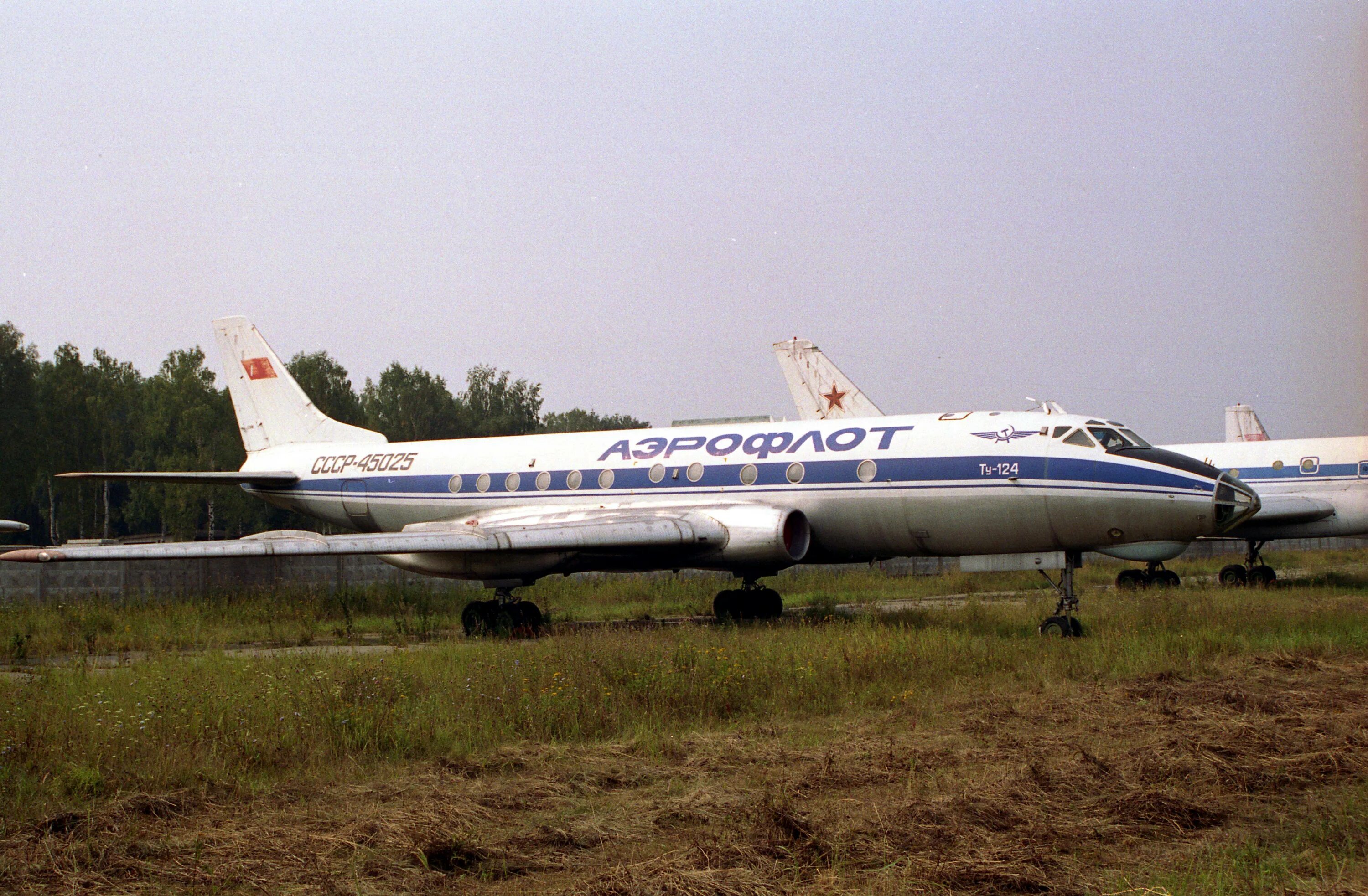 самолет ту 124. самолет ту 124. ту 124 туполева. ту 124 туполева. самолет ту 124.