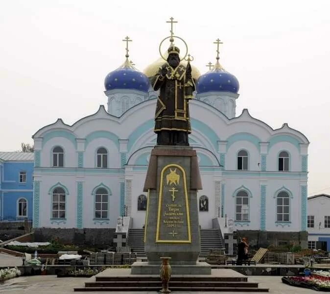 Задонск монастырь Тихона Задонского. Задонский Рождество-Богородицкий мужской монастырь. Липецкая область монастырь Тихона Задонского.