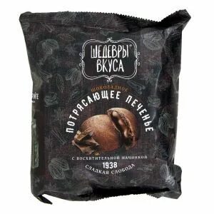 Шедевры вкуса